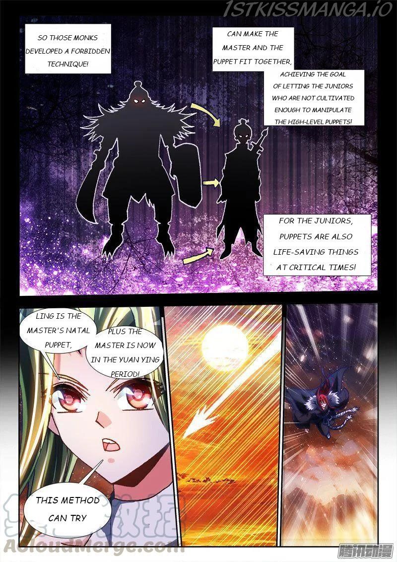 My Cultivator Girlfriend Chapter 279 - Page 3
