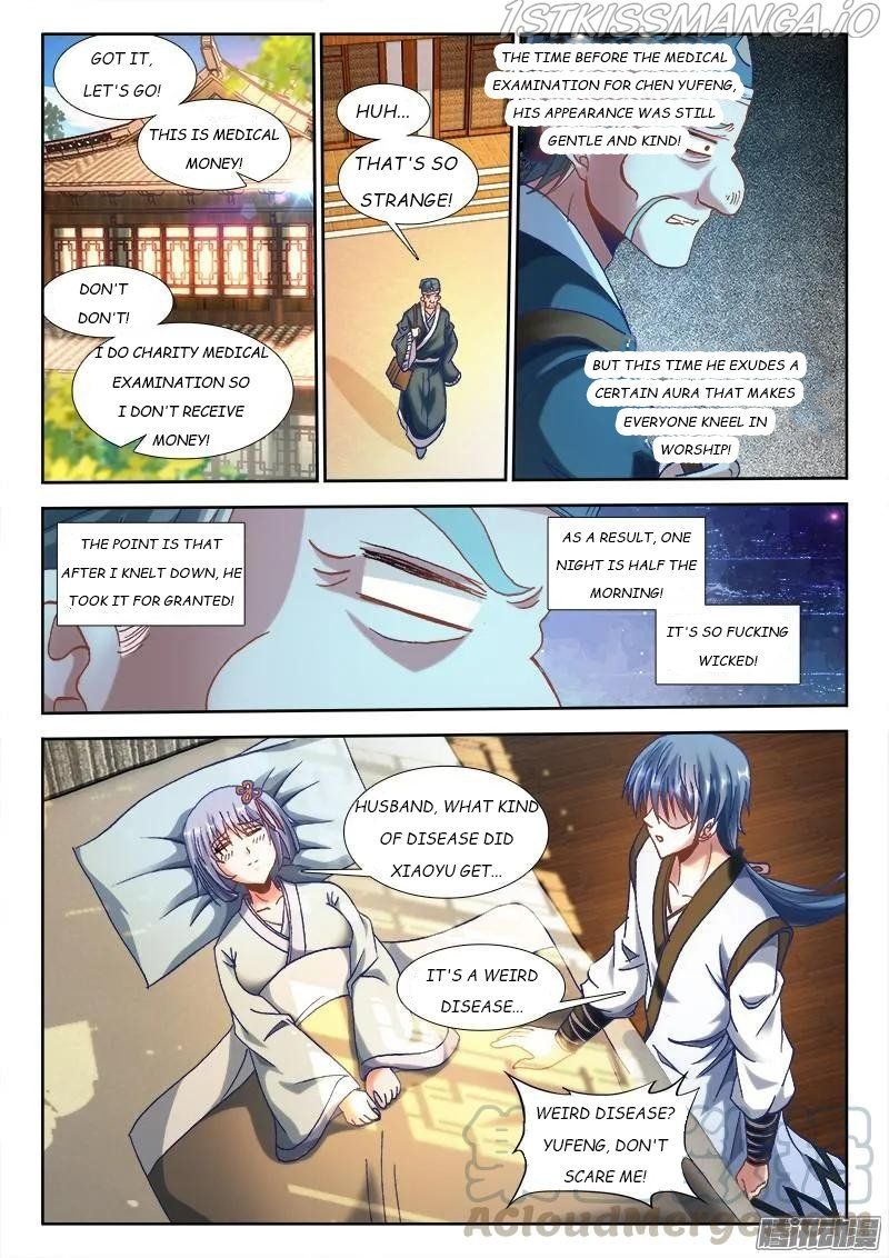 My Cultivator Girlfriend Chapter 302 - Page 2