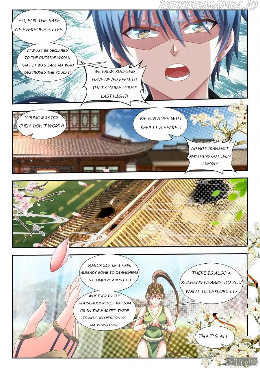 My Cultivator Girlfriend Chapter 306 - Page 10