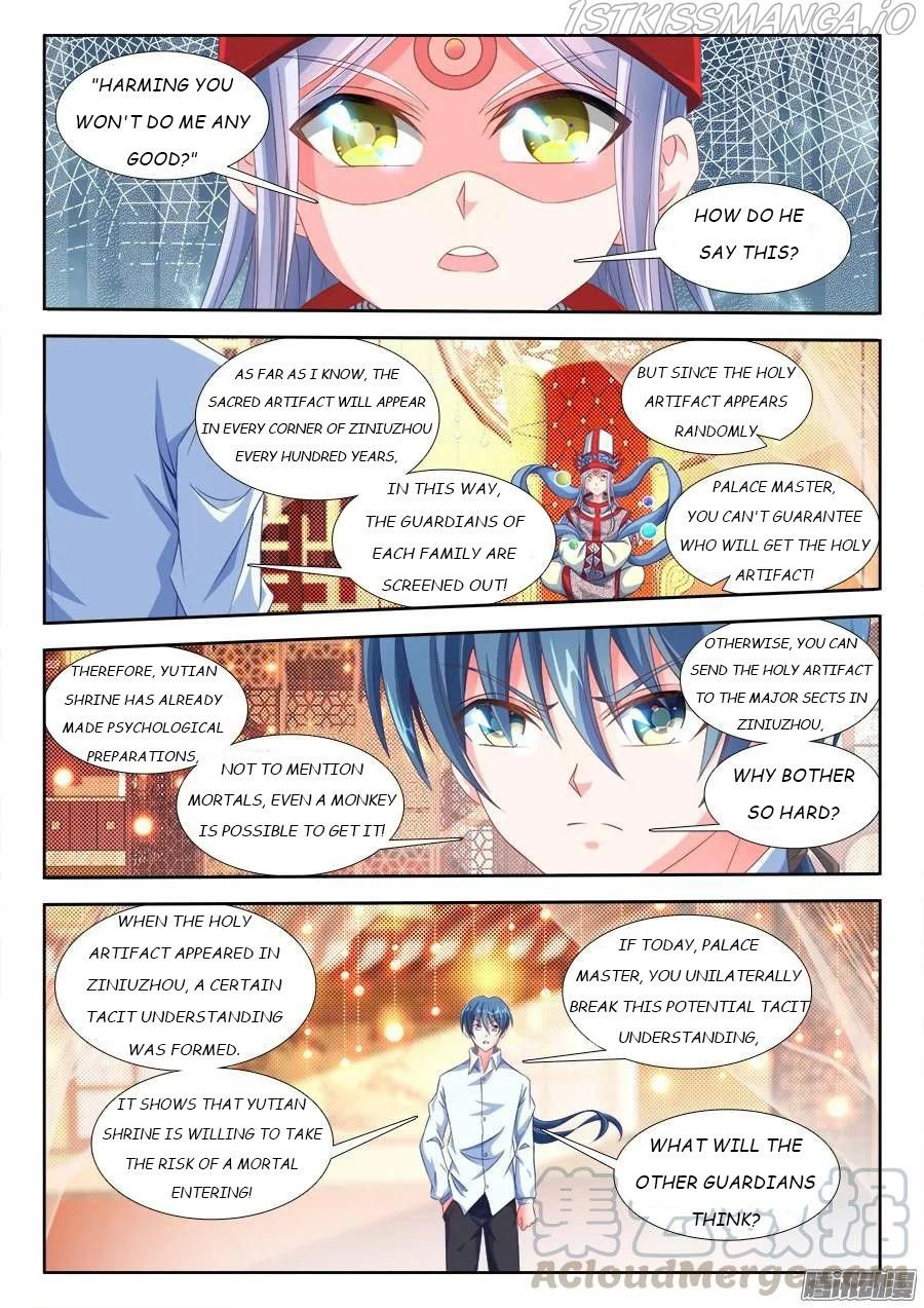 My Cultivator Girlfriend Chapter 314 - Page 1
