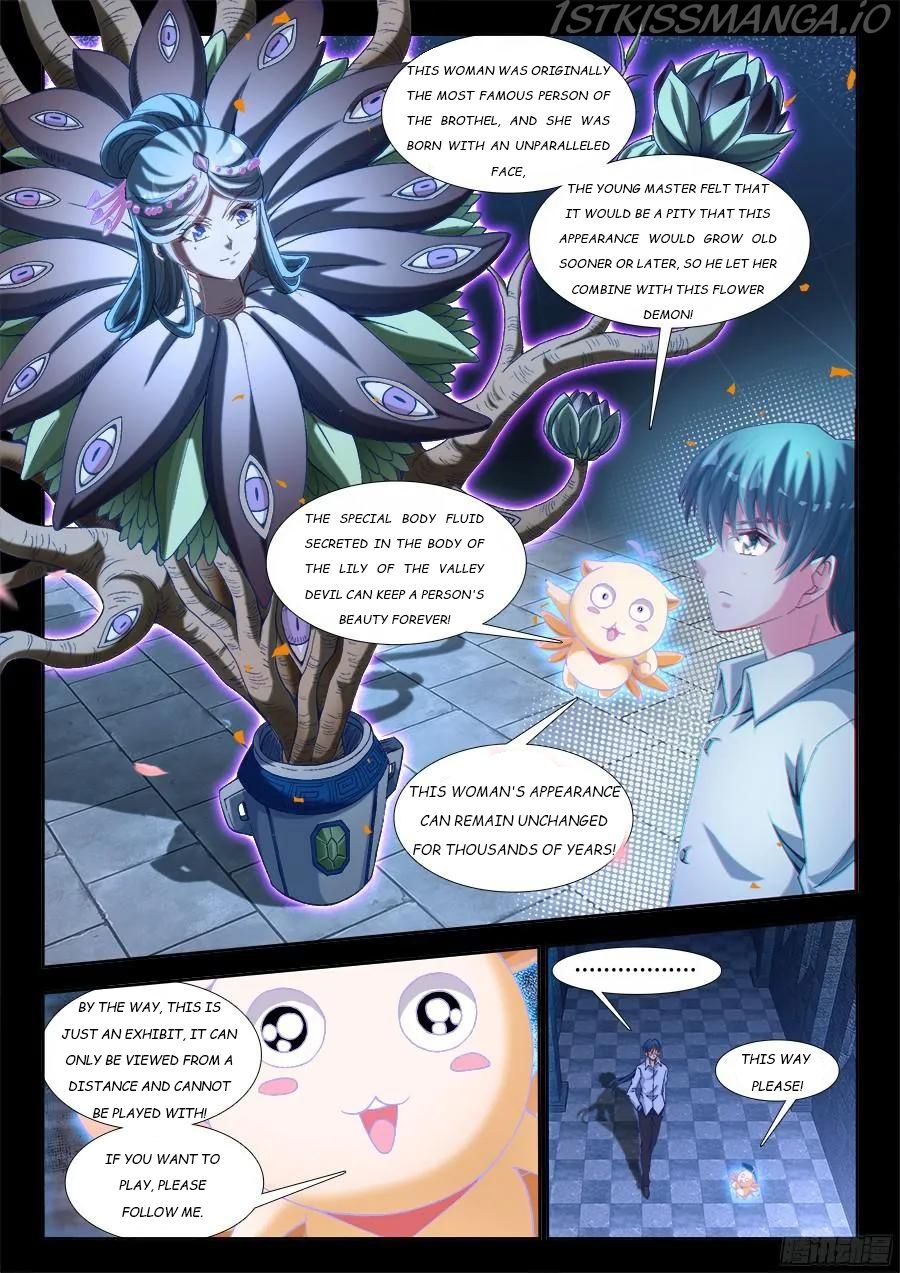 My Cultivator Girlfriend Chapter 326 - Page 2