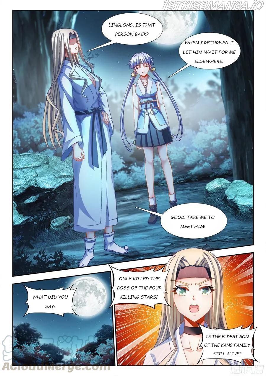 My Cultivator Girlfriend Chapter 332 - Page 3