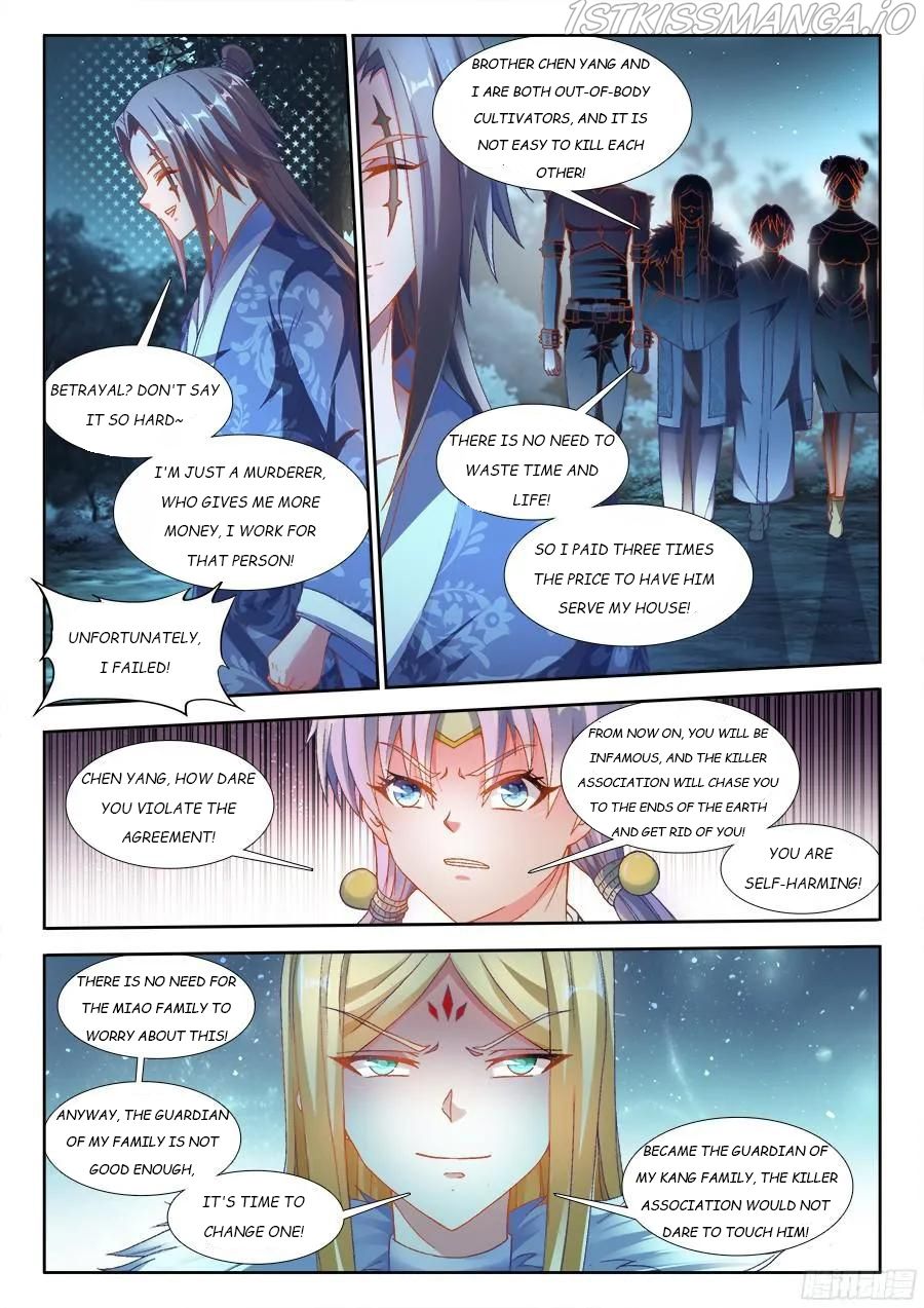 My Cultivator Girlfriend Chapter 333 - Page 4