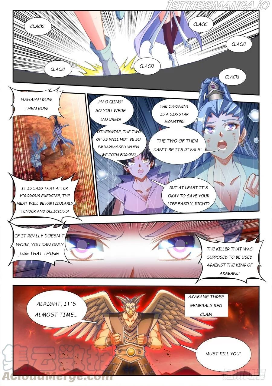 My Cultivator Girlfriend Chapter 357 - Page 11