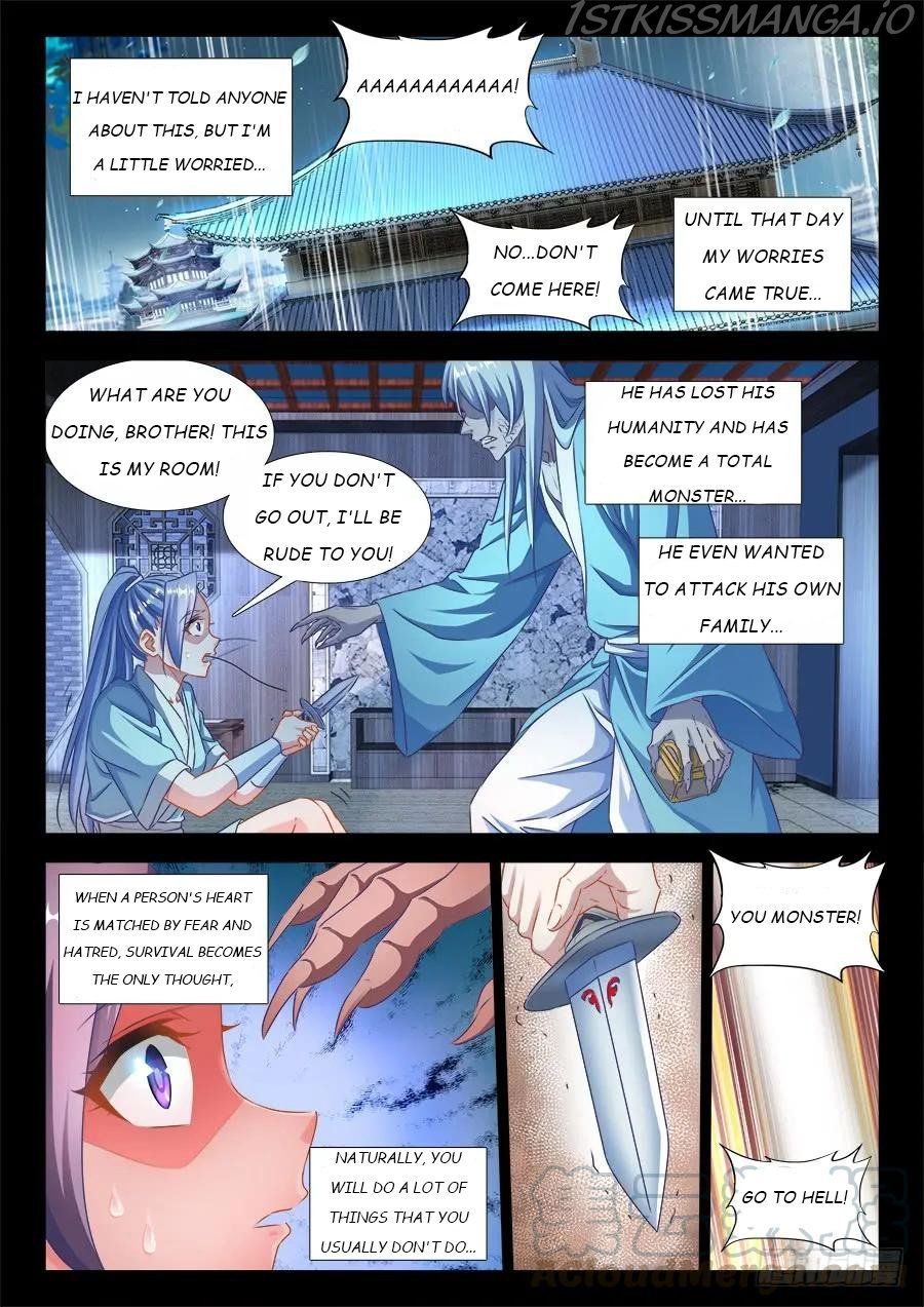 My Cultivator Girlfriend Chapter 366 - Page 5