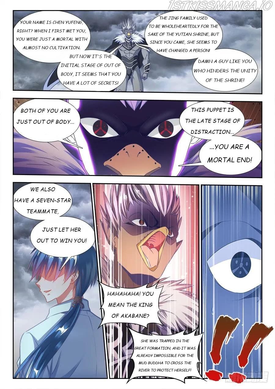 My Cultivator Girlfriend Chapter 365 - Page 8