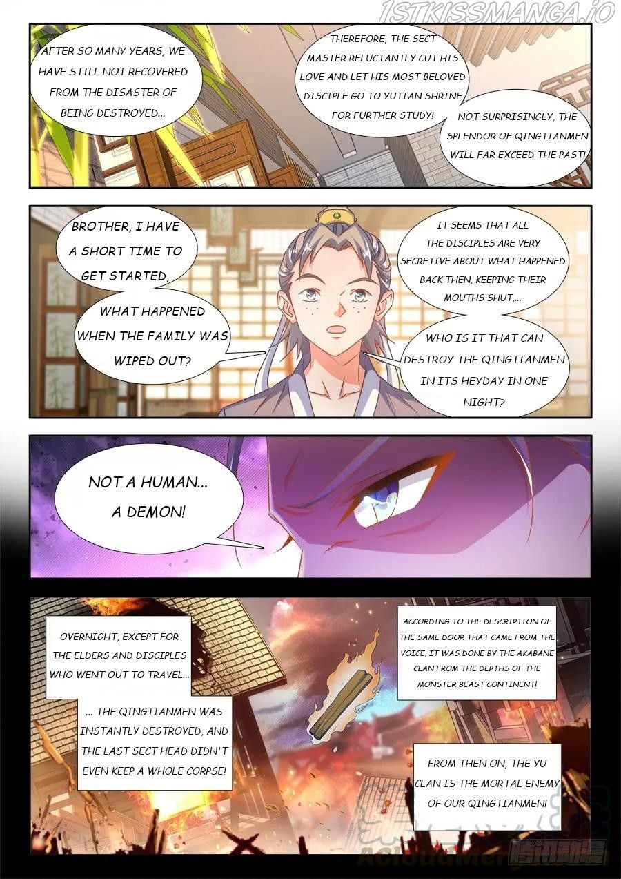 My Cultivator Girlfriend Chapter 377 - Page 3