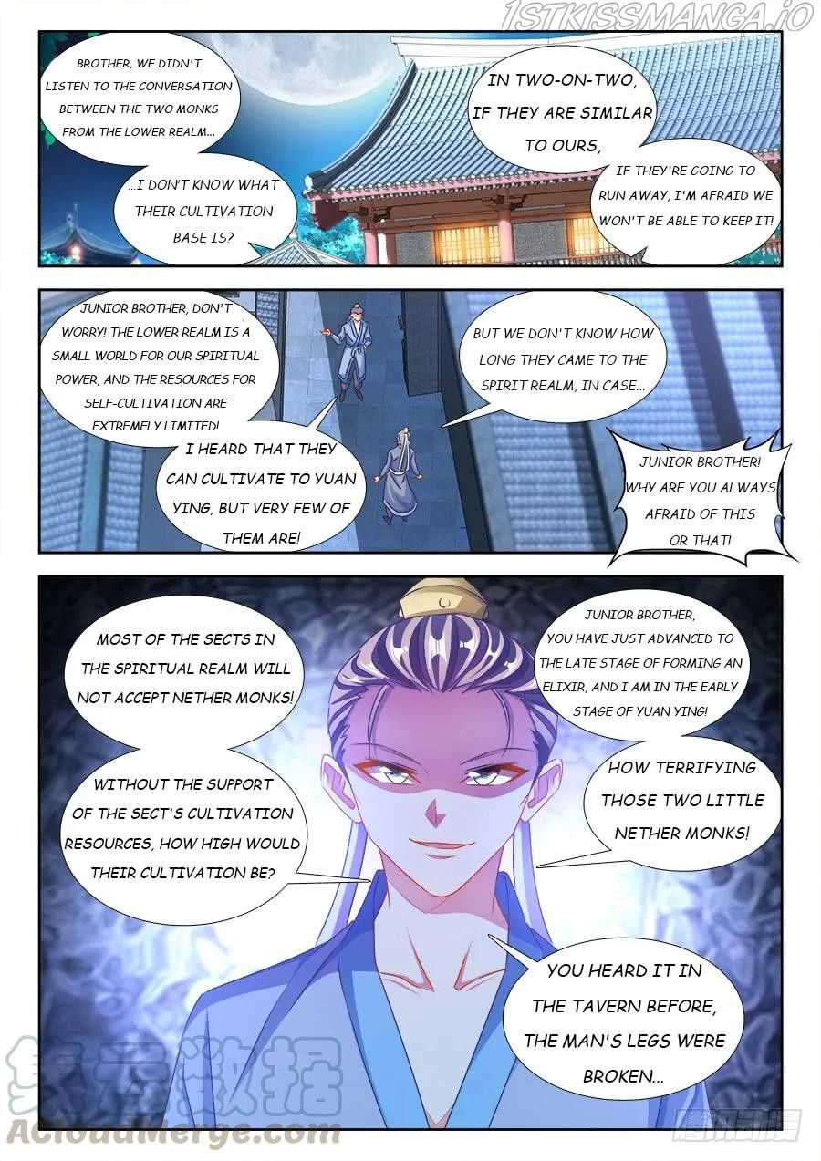 My Cultivator Girlfriend Chapter 378 - Page 1