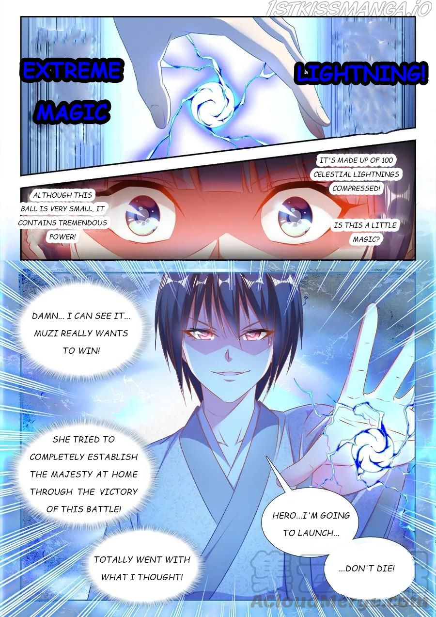 My Cultivator Girlfriend Chapter 410 - Page 5