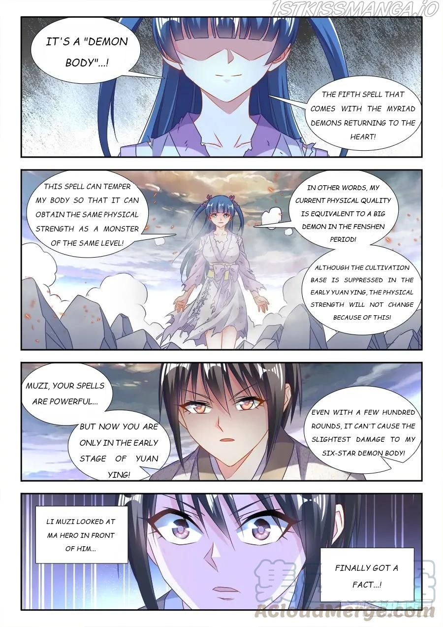 My Cultivator Girlfriend Chapter 410 - Page 9