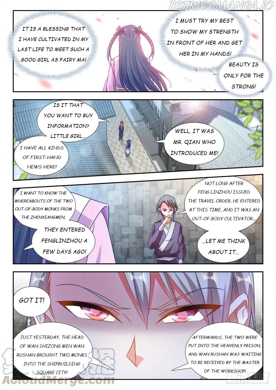 My Cultivator Girlfriend Chapter 431 - Page 5