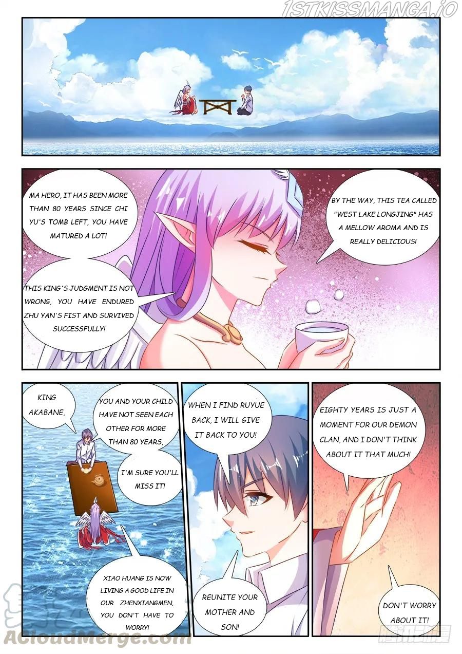 My Cultivator Girlfriend Chapter 445 - Page 1