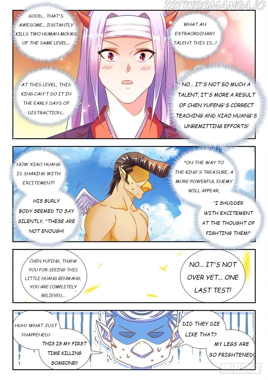 My Cultivator Girlfriend Chapter 454 - Page 6