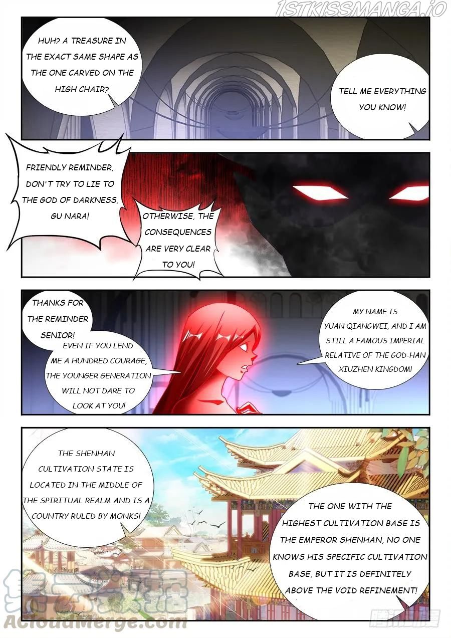 My Cultivator Girlfriend Chapter 460 - Page 1