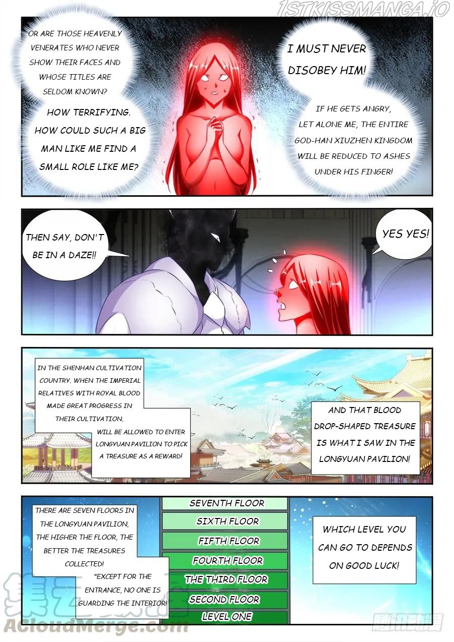 My Cultivator Girlfriend Chapter 460 - Page 3