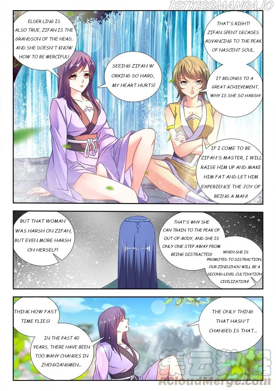 My Cultivator Girlfriend Chapter 464 - Page 7