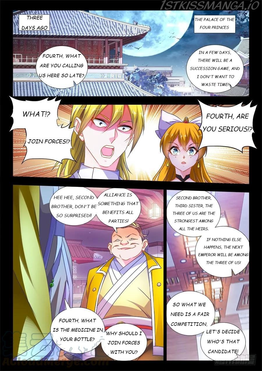 My Cultivator Girlfriend Chapter 484 - Page 1