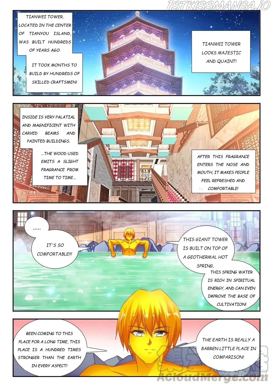 My Cultivator Girlfriend Chapter 489 - Page 1