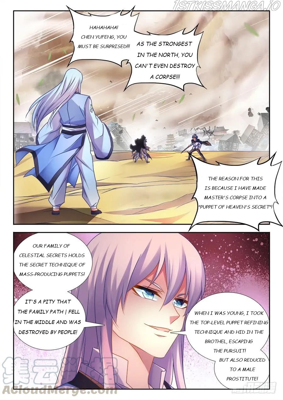 My Cultivator Girlfriend Chapter 497 - Page 7