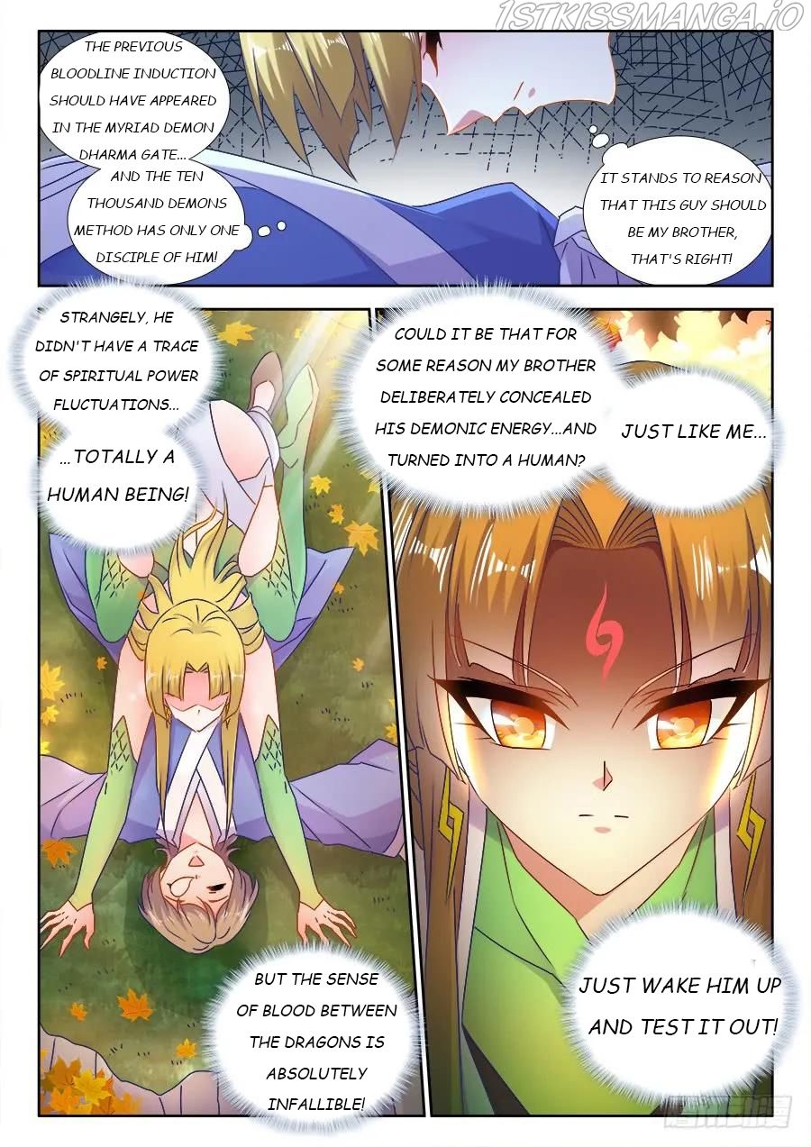 My Cultivator Girlfriend Chapter 523 - Page 6