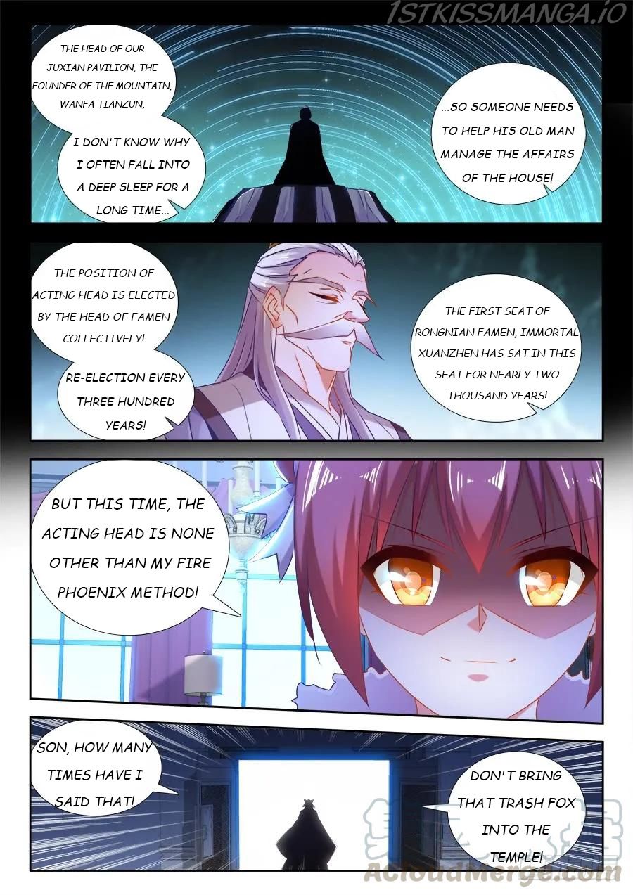 My Cultivator Girlfriend Chapter 524 - Page 1