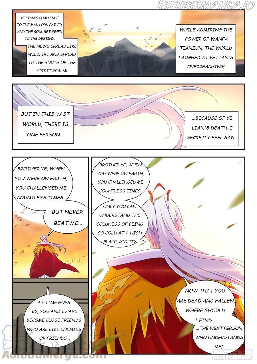 My Cultivator Girlfriend Chapter 536 - Page 1