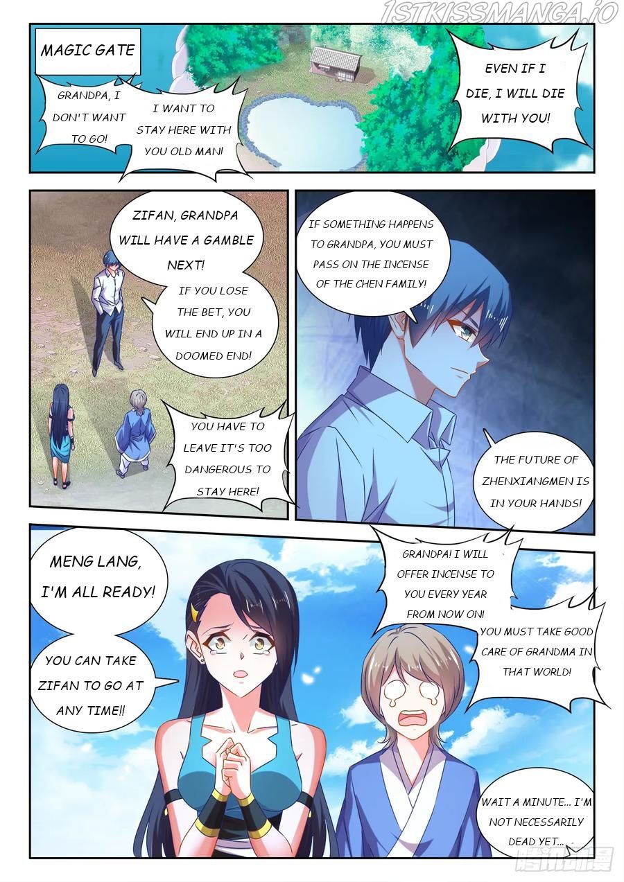 My Cultivator Girlfriend Chapter 539 - Page 2