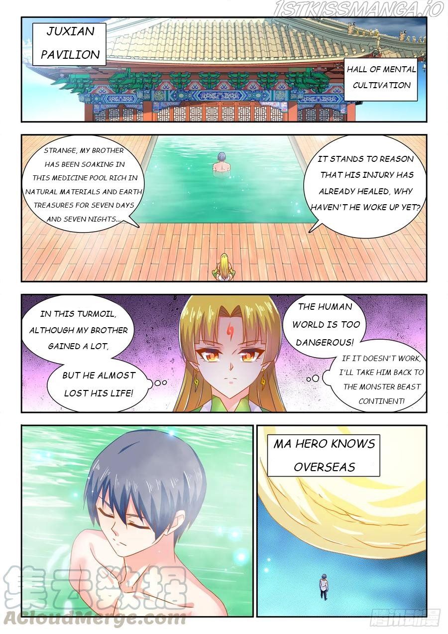 My Cultivator Girlfriend Chapter 562 - Page 5