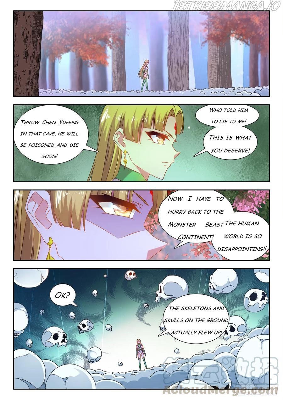 My Cultivator Girlfriend Chapter 575 - Page 1