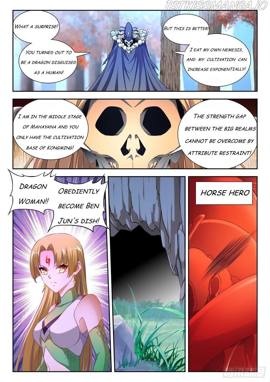 My Cultivator Girlfriend Chapter 575 - Page 6