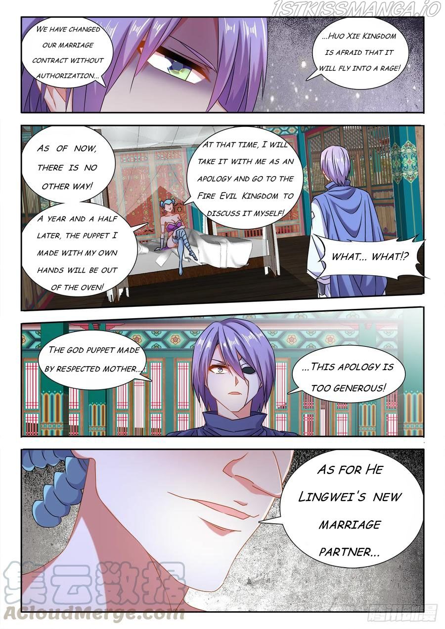 My Cultivator Girlfriend Chapter 578 - Page 11