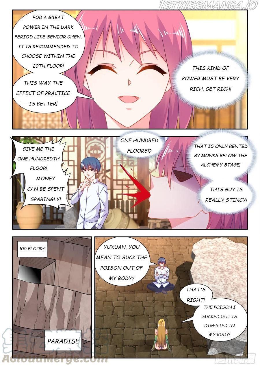 My Cultivator Girlfriend Chapter 581 - Page 11