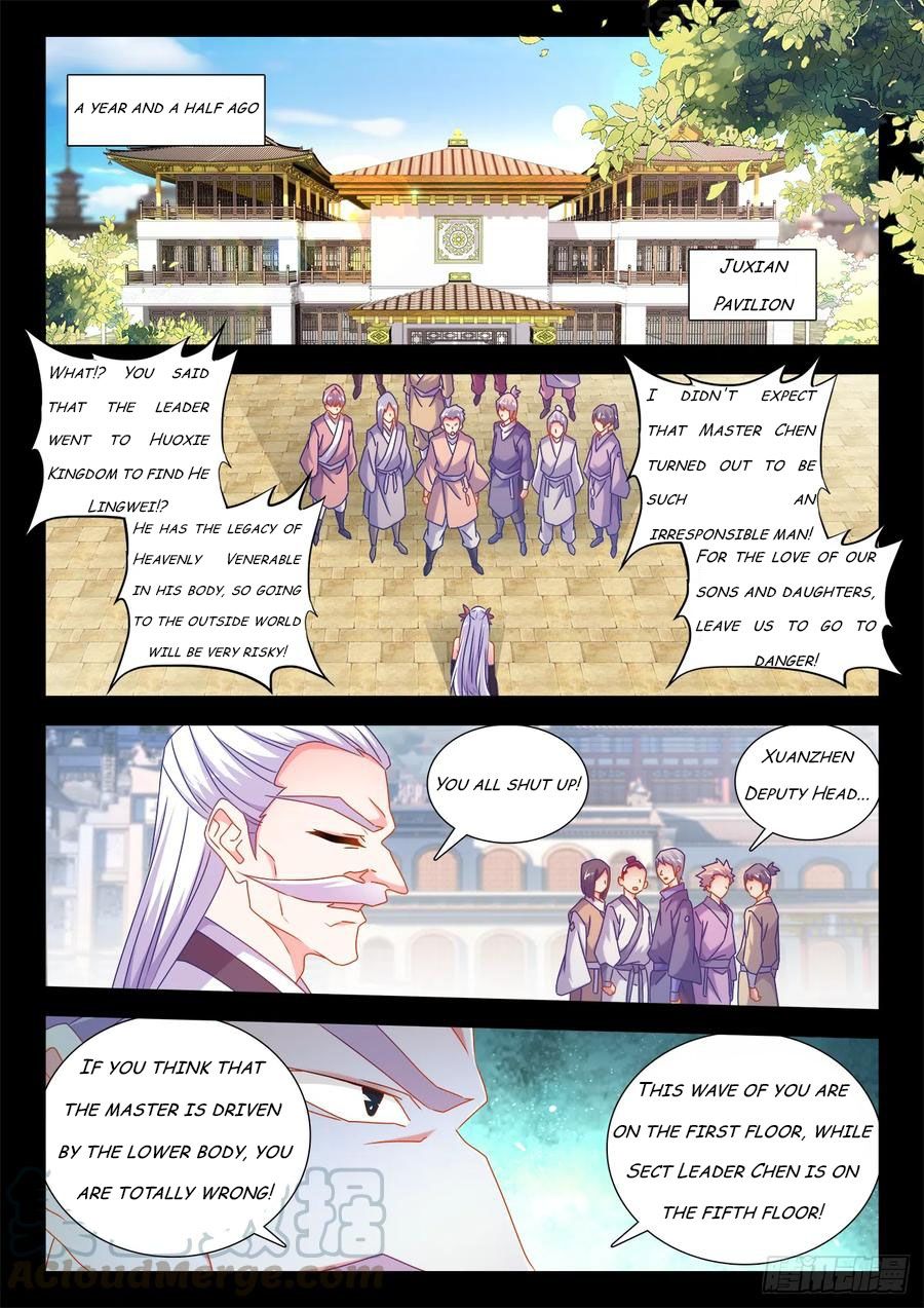 My Cultivator Girlfriend Chapter 595 - Page 1