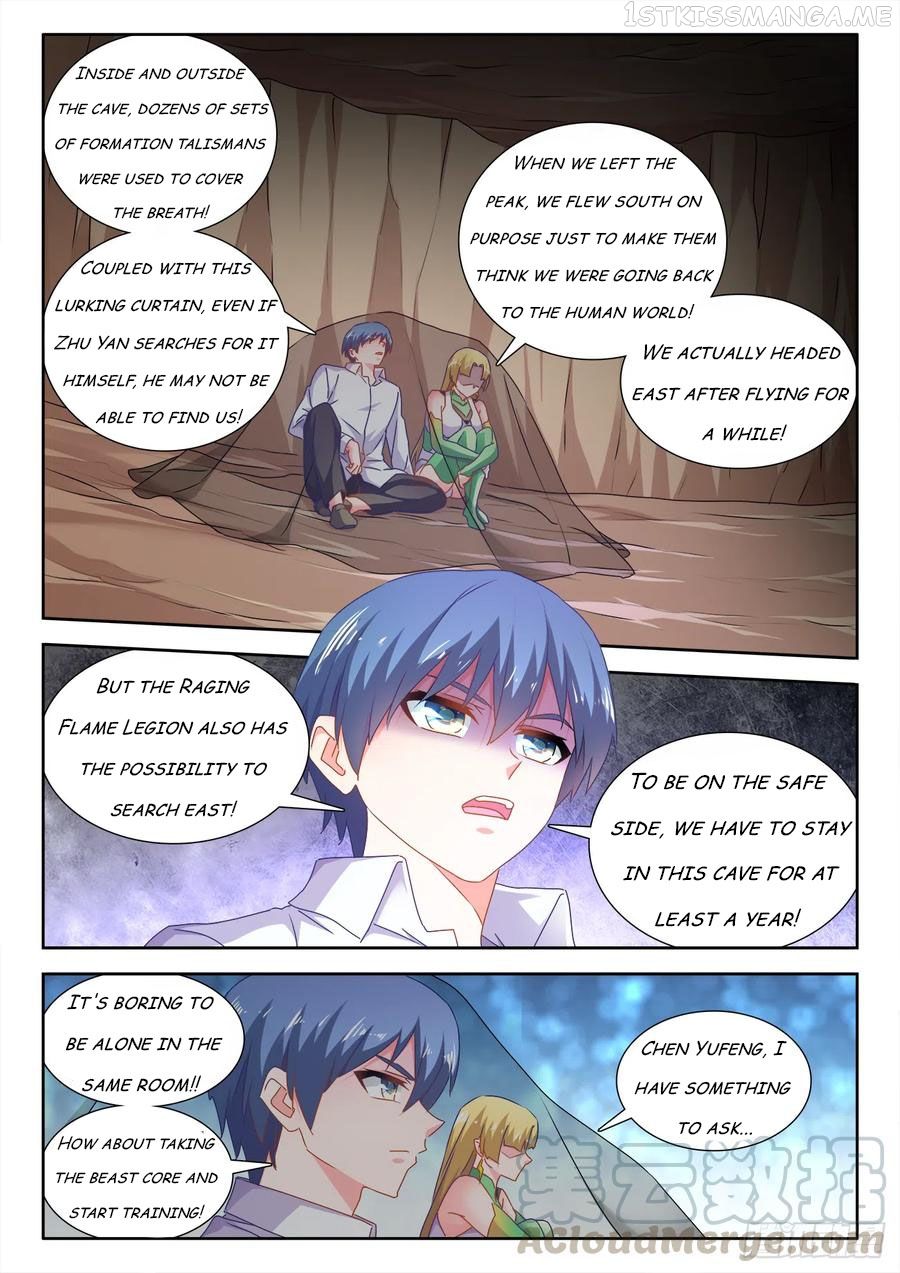 My Cultivator Girlfriend Chapter 612 - Page 11