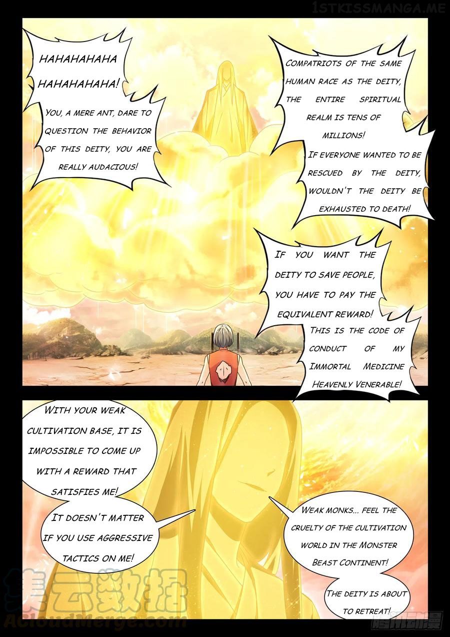 My Cultivator Girlfriend Chapter 628 - Page 5