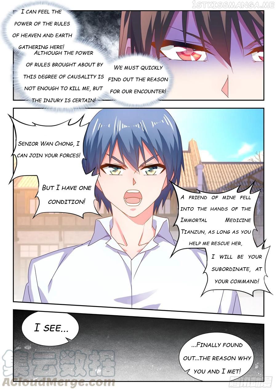 My Cultivator Girlfriend Chapter 645 - Page 11