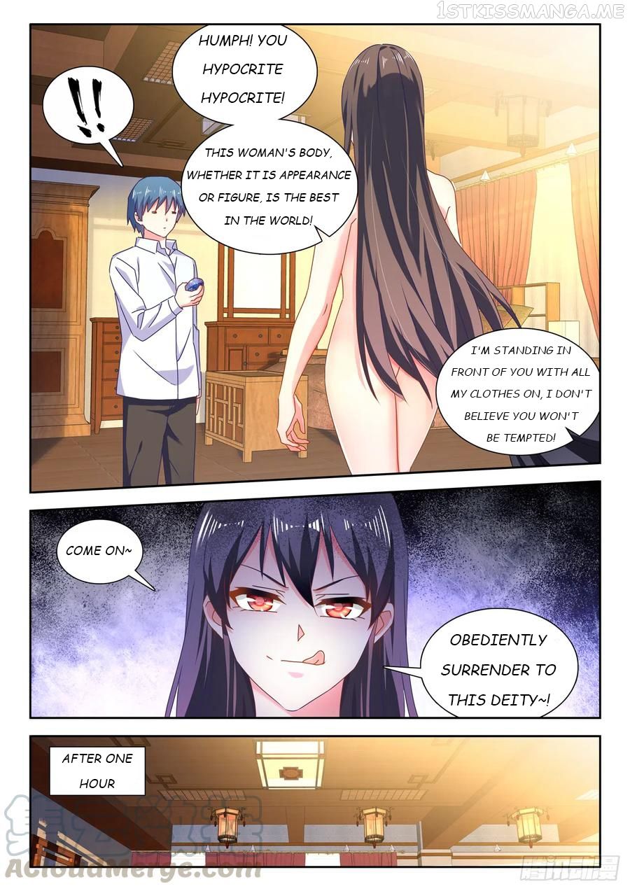 My Cultivator Girlfriend Chapter 647 - Page 6