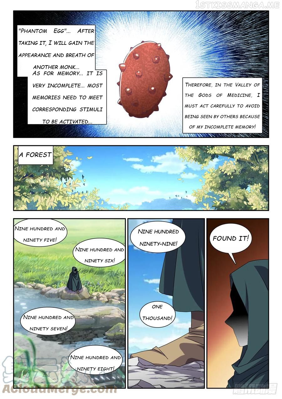 My Cultivator Girlfriend Chapter 655 - Page 1