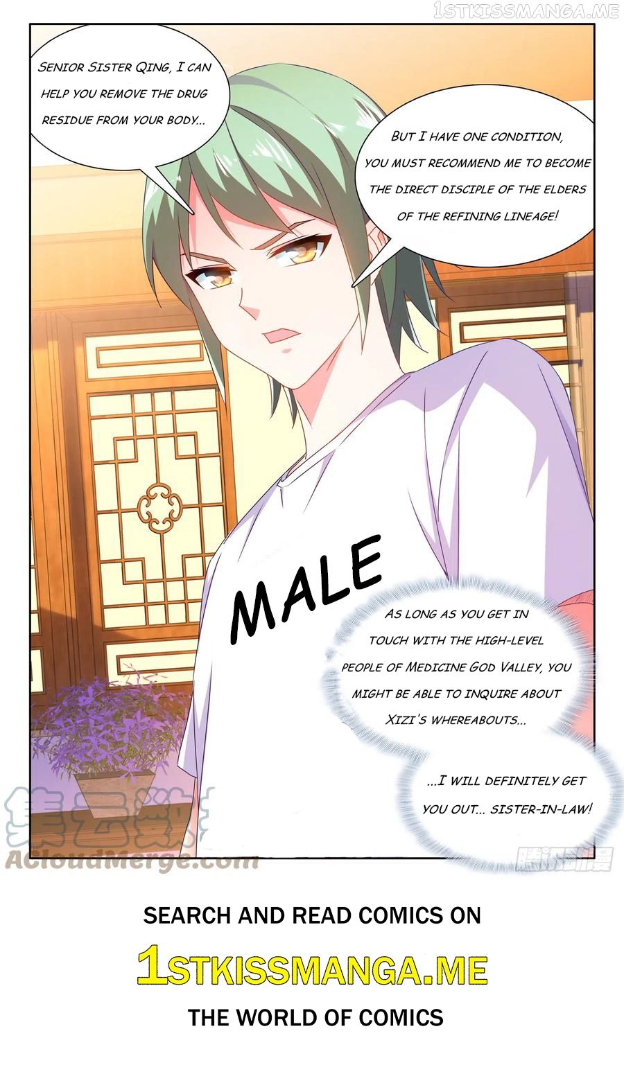 My Cultivator Girlfriend Chapter 659 - Page 11