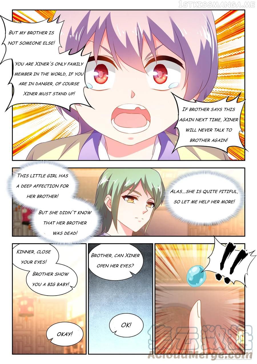 My Cultivator Girlfriend Chapter 660 - Page 5