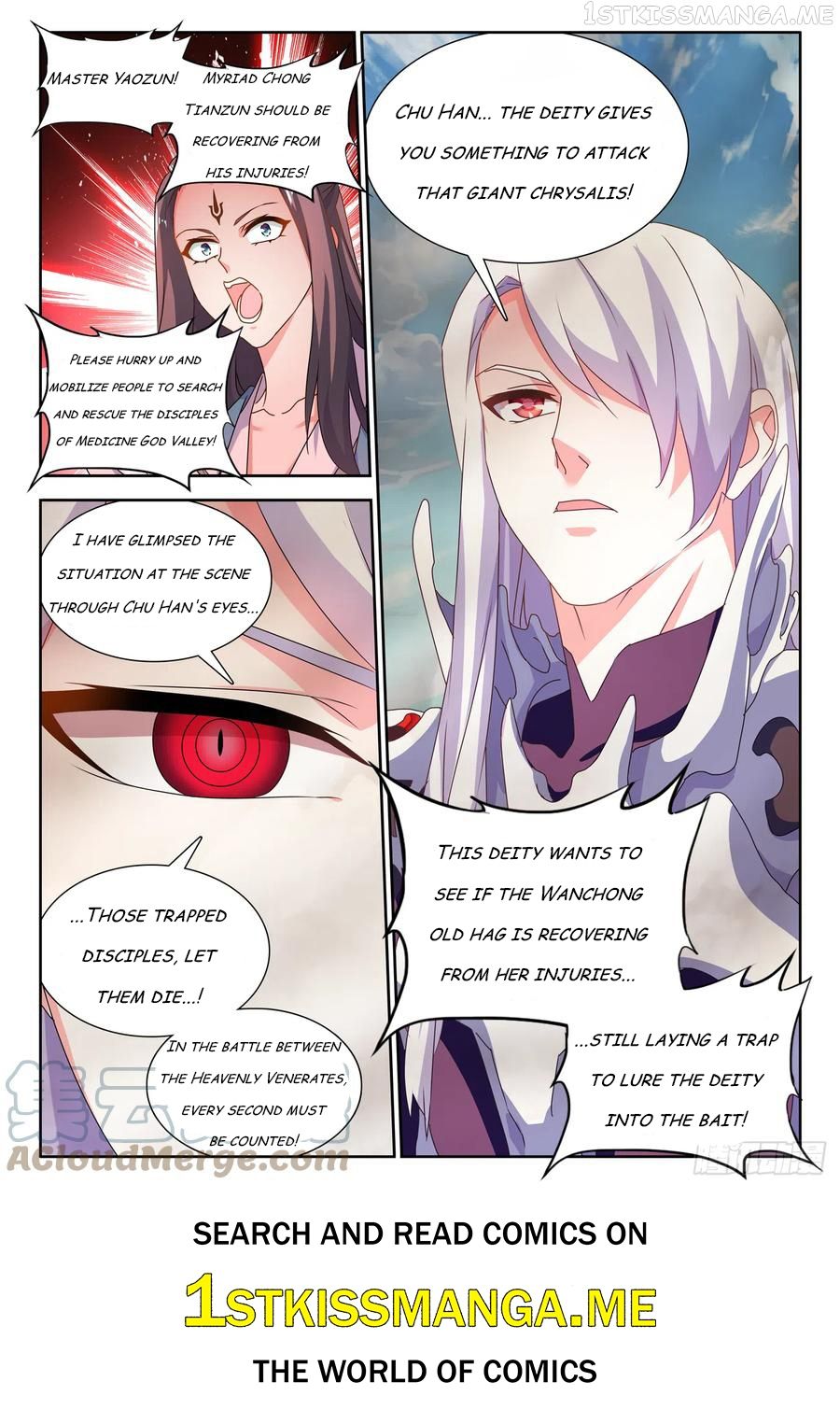 My Cultivator Girlfriend Chapter 681 - Page 12