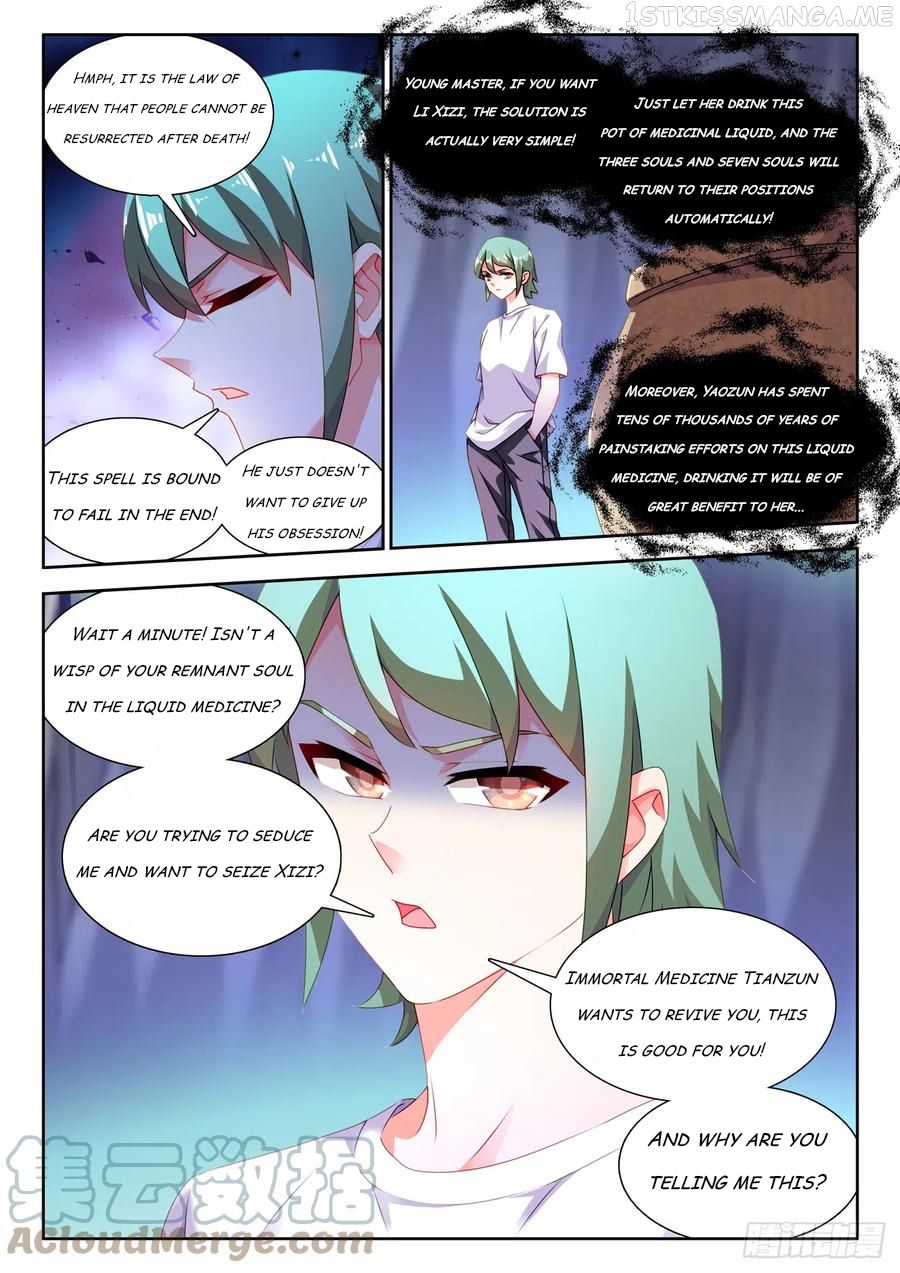 My Cultivator Girlfriend Chapter 681 - Page 8