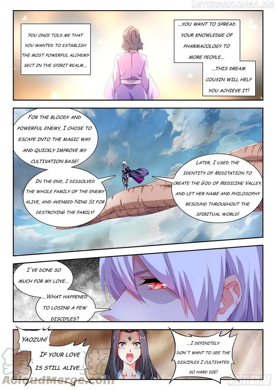 My Cultivator Girlfriend Chapter 683 - Page 3