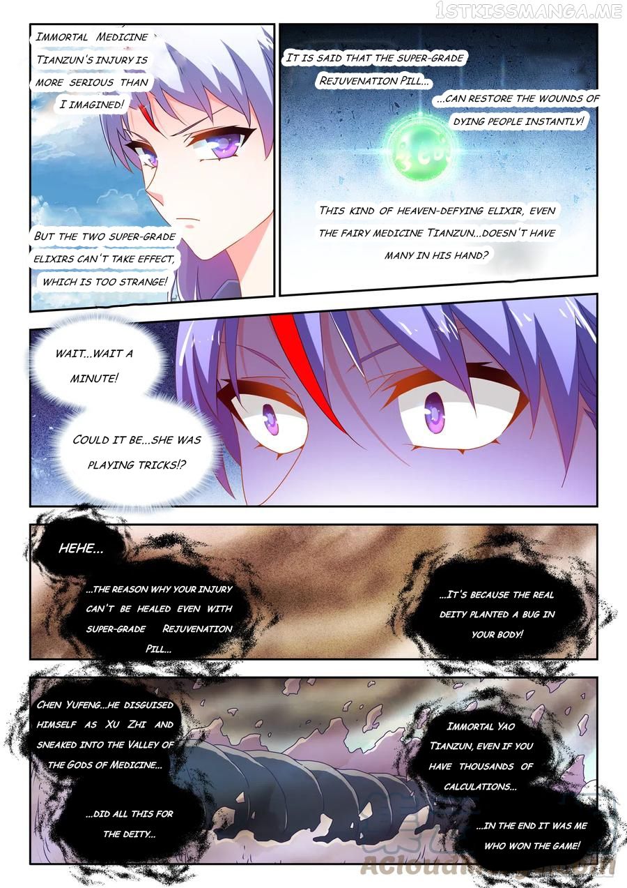 My Cultivator Girlfriend Chapter 685 - Page 8