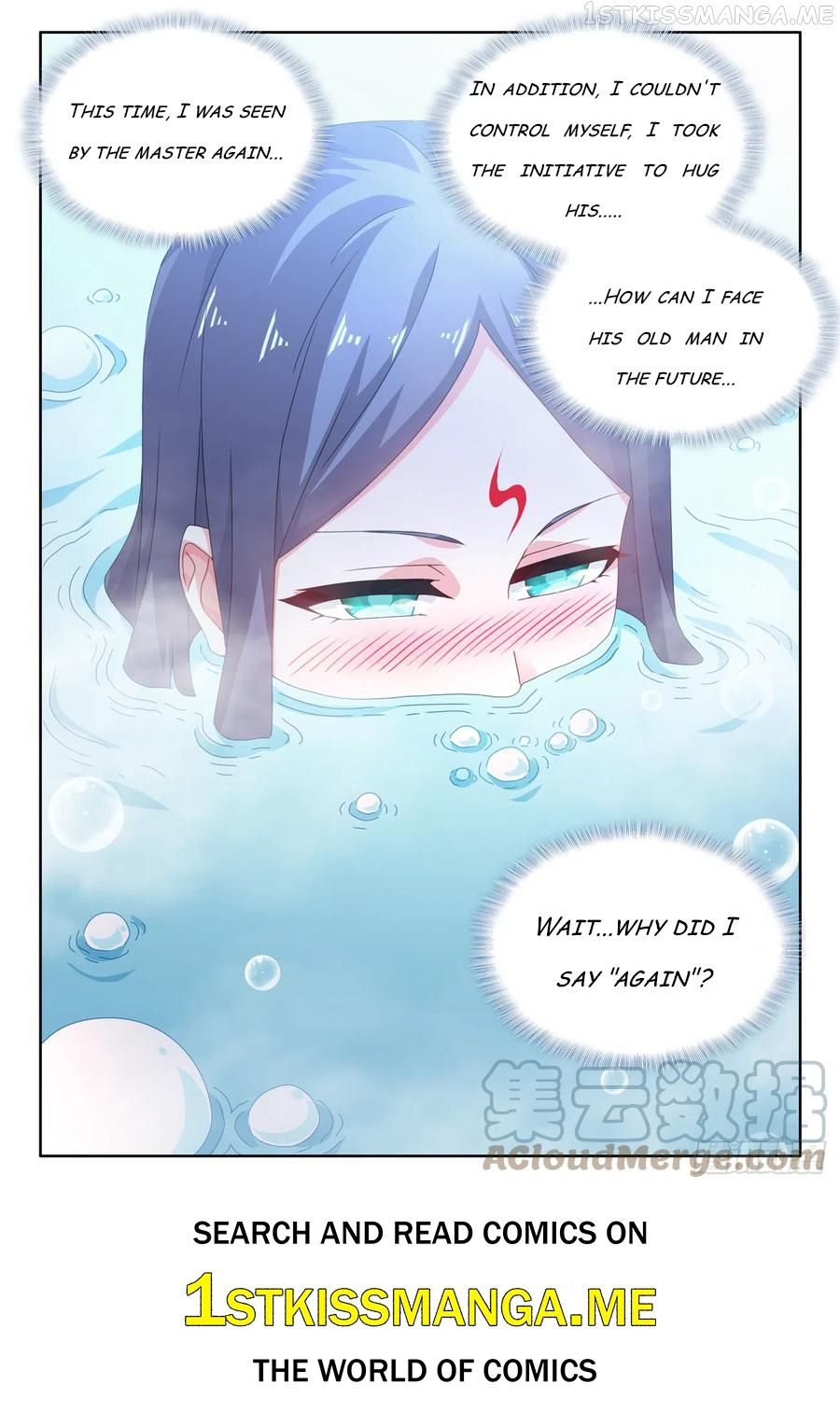 My Cultivator Girlfriend Chapter 697 - Page 12