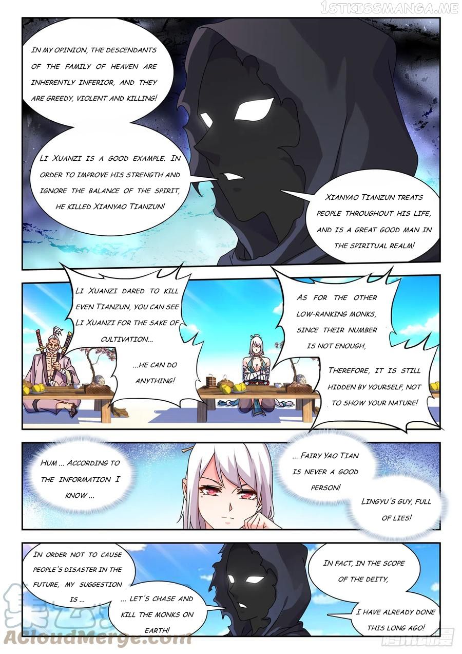 My Cultivator Girlfriend Chapter 704 - Page 3