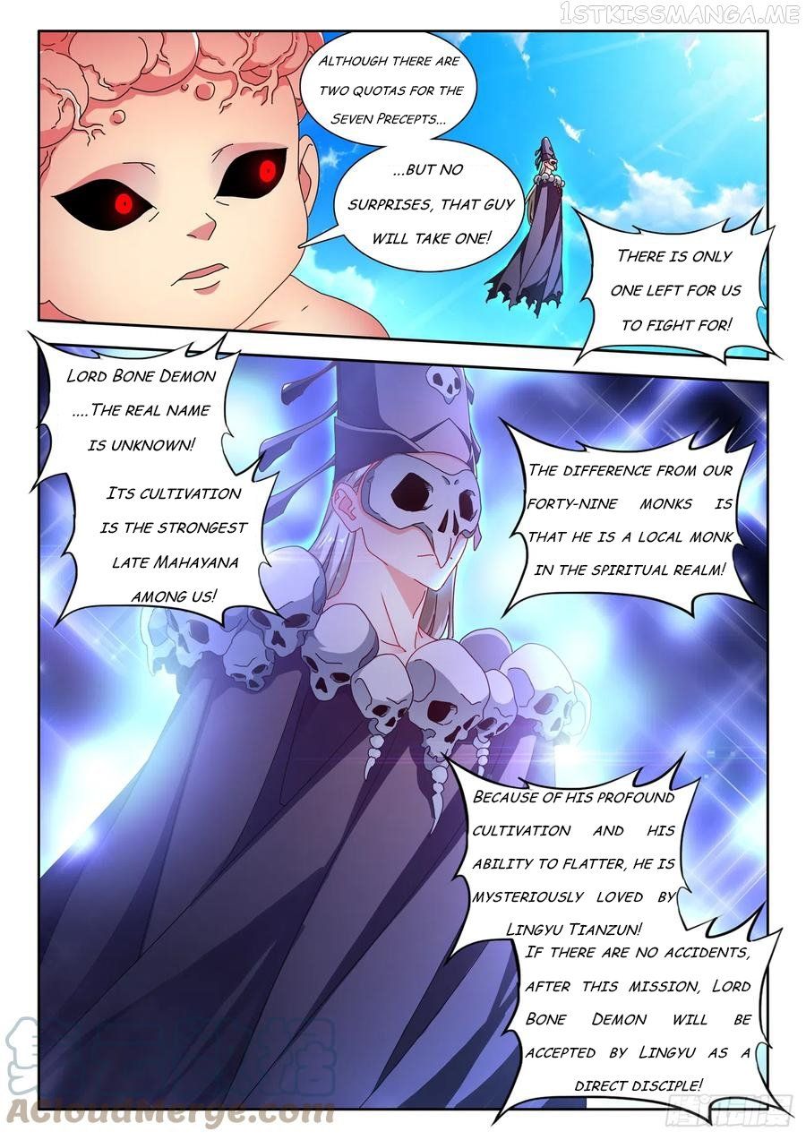 My Cultivator Girlfriend Chapter 723 - Page 5