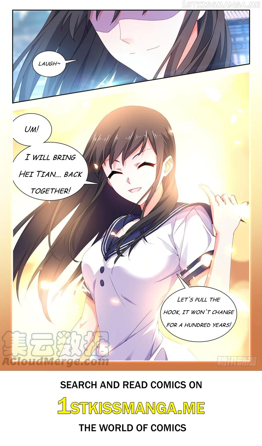 My Cultivator Girlfriend Chapter 733 - Page 12