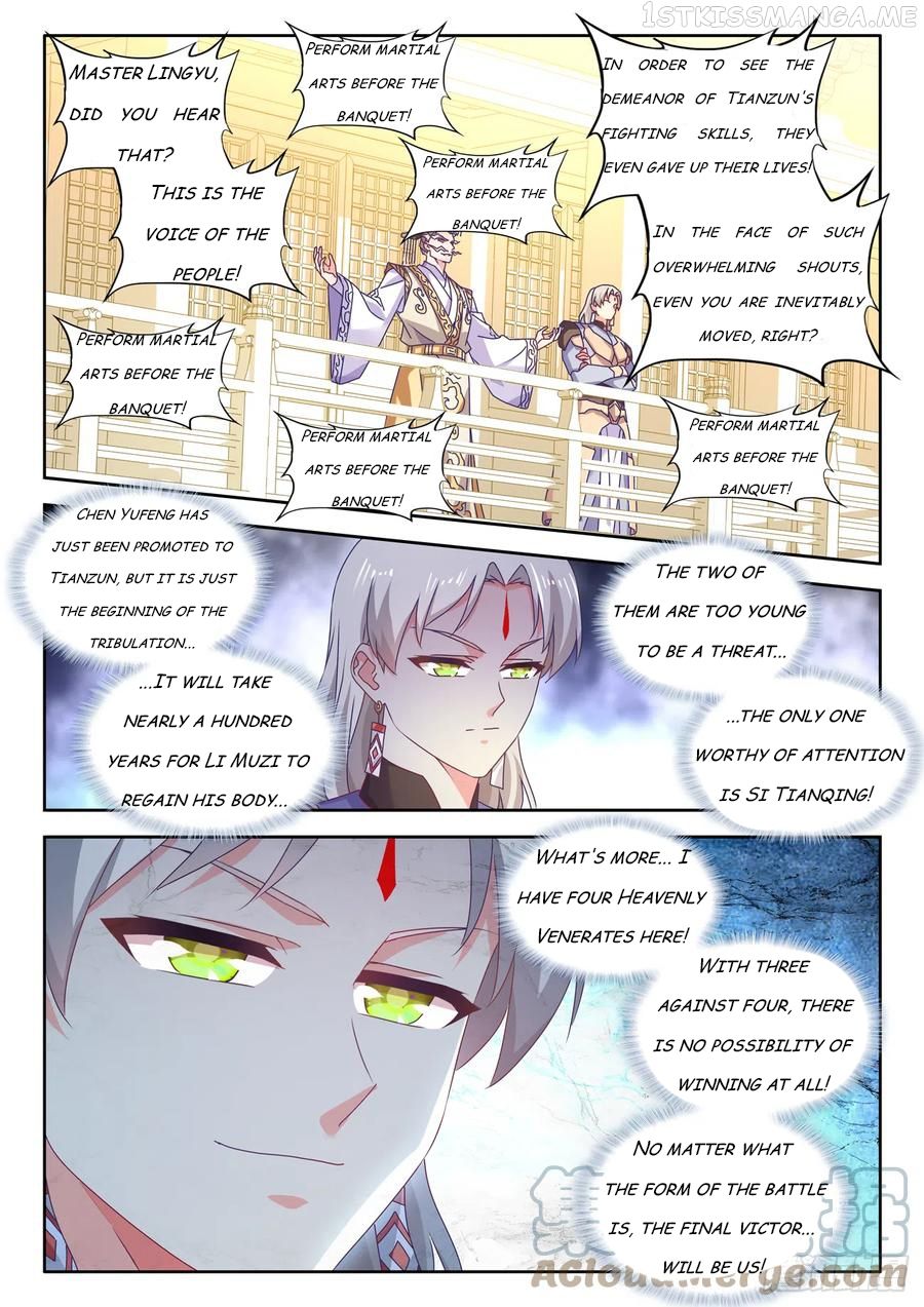 My Cultivator Girlfriend Chapter 742 - Page 3