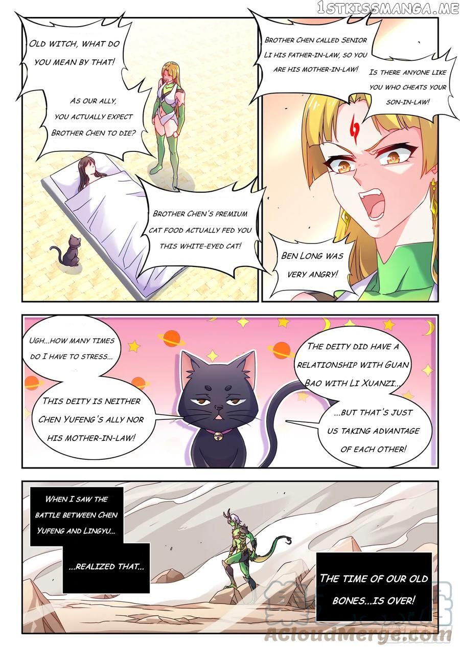 My Cultivator Girlfriend Chapter 773 - Page 1